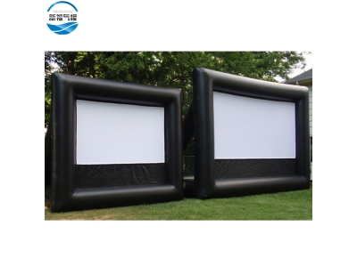 NB-SC04 outdoor cinema inflatable screen
