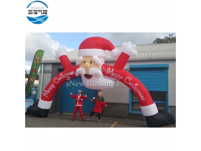  NB-CH07 Hot-sale advertising PVC/Oxford Merry Christmas inflatable Santa arch