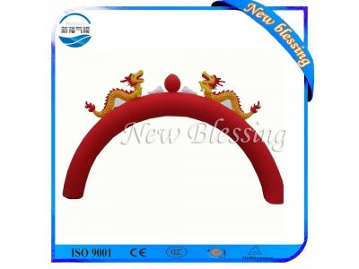NB-AR014 Custom PVC Oxfold Cloth Inflatable Arch For Sports Events Display