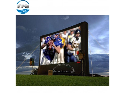 NB-SC07 Wholesale cheap outdoor cinema inflatable movie projection screen