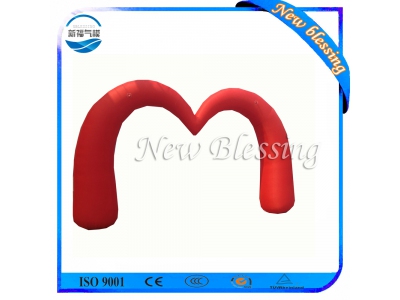 NB-AR032  inflatable arch inflatable entrance arch