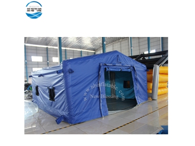 NBTE-52 inflatable house shape blue tent for outdoor rescue