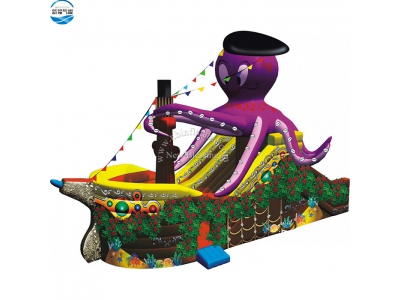 NBSL-1041 Giant octopus inflatable land slide