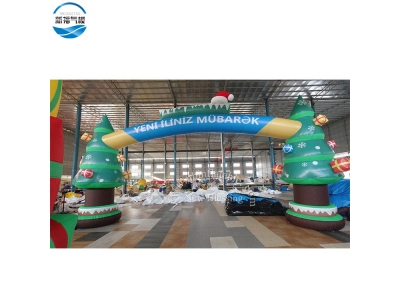 NBXM-007 9*5m Inflatable Christmas theme arch with printing