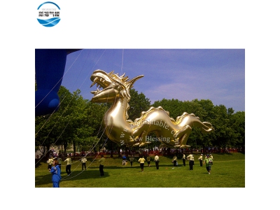 NBCA-10 Giant inflatable golden dragon